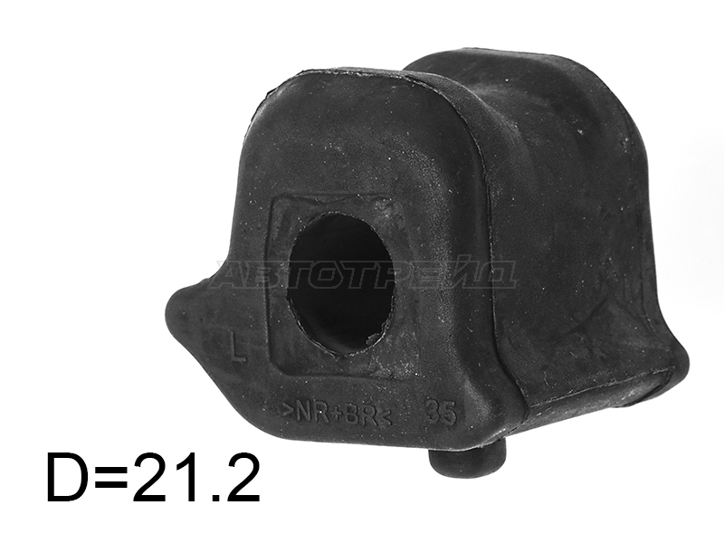 Втулка стабилизатора Toyota Corolla (E150,E180) 06-19 / Prius Alpha 11-21 (Перед / Слева / 21.20)