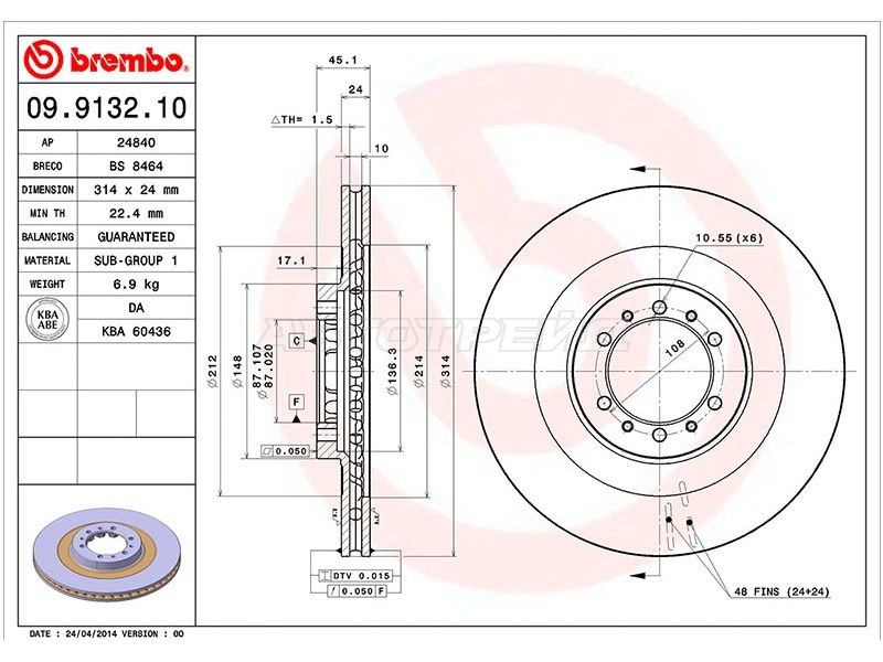 Диск тормозной (Спереди) Mitsubishi L200 96-06 / Pajero 91-06
