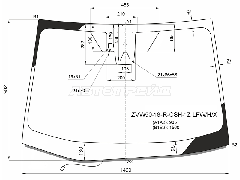 Стекло лобовое (Обогрев щеток / Камера / Датчик дождя / Молдинг) Toyota Prius (ZVW50) 15-23