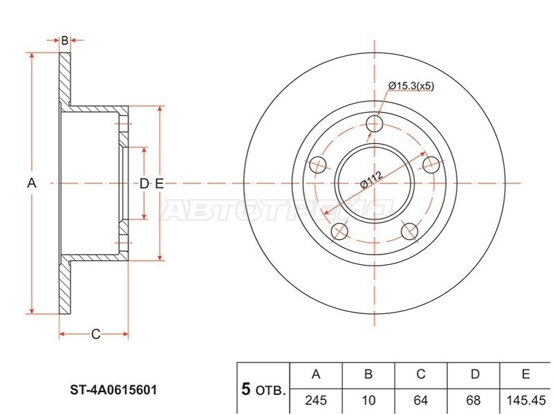 Диск тормозной (Зад) Audi A6 94-08 / Volkswagen Passat 96-05