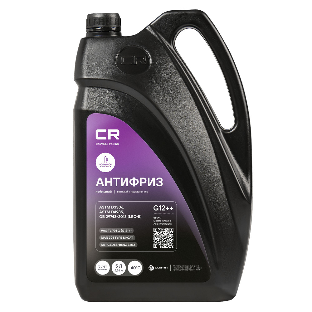 Антифриз, готовый раствор CR G12++, лобридный флуор. -40°С, фиолет, 5л/5.36кг