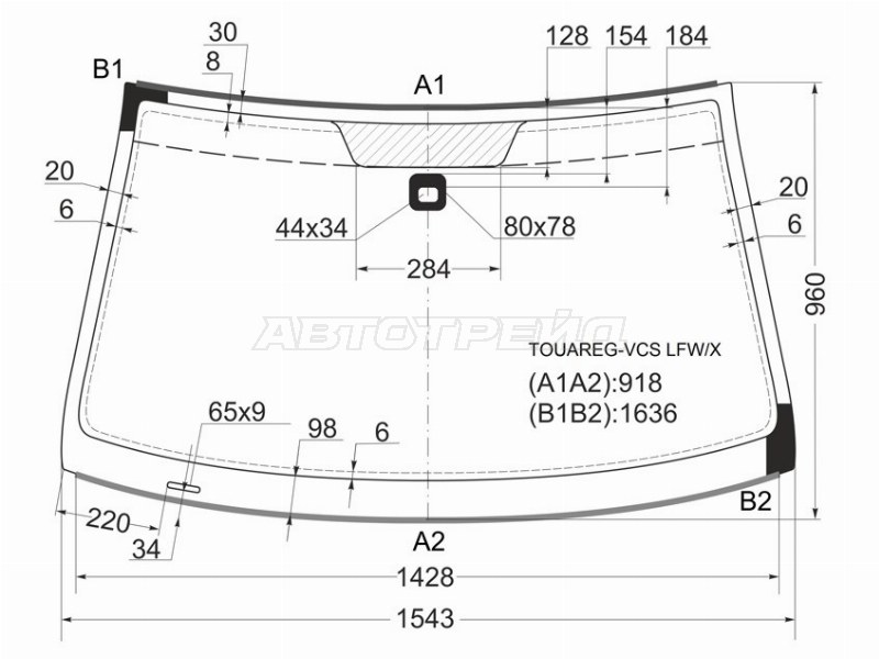 Стекло лобовое (Датчик дождя / Молдинг) Volkswagen Touareg 02-10 / Porsche Cayenne 02-10