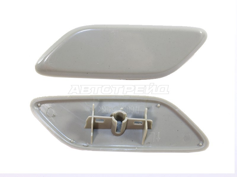 Крышка омывателя фары Honda CR-V 06-10 (Слева)