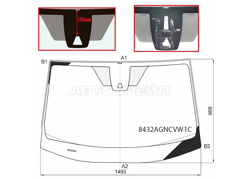 Стекло лобовое (Камера / Молдинг) Toyota RAV4 (XA50) 18- / Wildlander 19-25