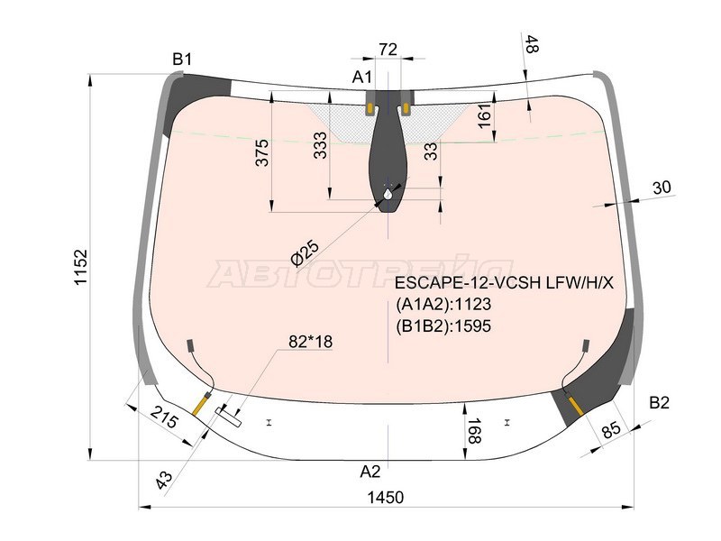 Стекло лобовое (Обогрев полный / Датчик дождя / Молдинг) Ford Kuga 13-17 / Escape 12-15