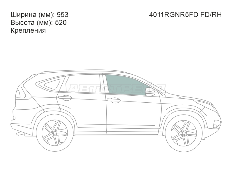 Стекло боковое опускное (Спереди / Справа / Цвет зеленый / Крепления) Honda CR-V 11-18