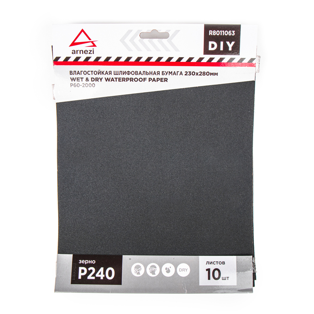 Бумага наждачная водостойкая 230x280 мм P240 DIY (10шт)
