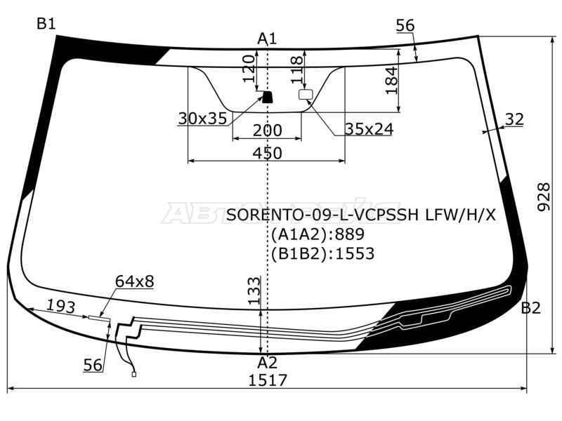 Стекло лобовое (Обогрев щеток / Датчик дождя) Kia Sorento 09-13