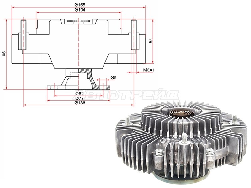 Вискомуфта Toyota Crown 08-12 / Hiace 04-07