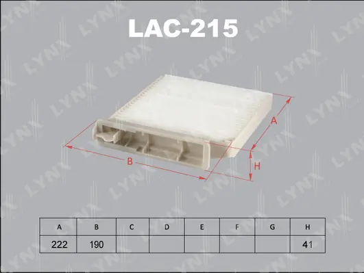 Фильтр салона LADA LARGUS