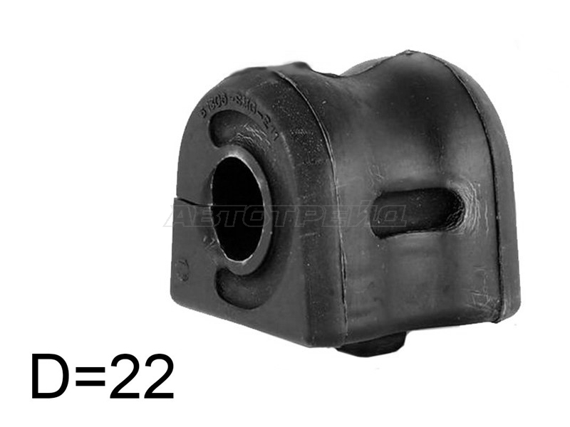Втулка стабилизатора Honda Civic 05-12 / Civic USA 05-08 (Спереди / Справа / 22.00)