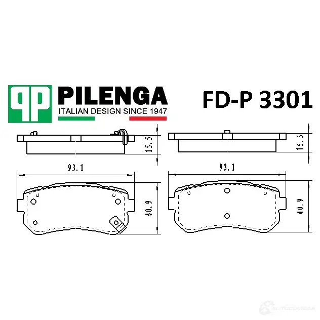 Pilenga FDP3301 — Колодки тормозные дисковые · зад прав/лев