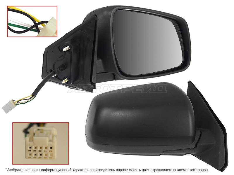 Зеркало Mitsubishi Lancer 07-15 (Справа / Обогрев / Регулировка / 5 контактов)