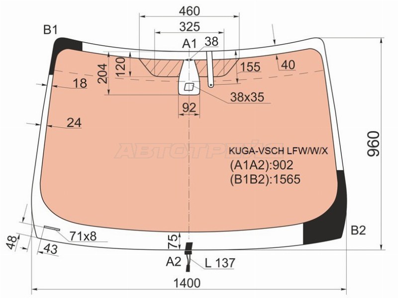 Стекло лобовое (Обогрев полный / Датчик дождя / Молдинг) Ford Kuga 08-13