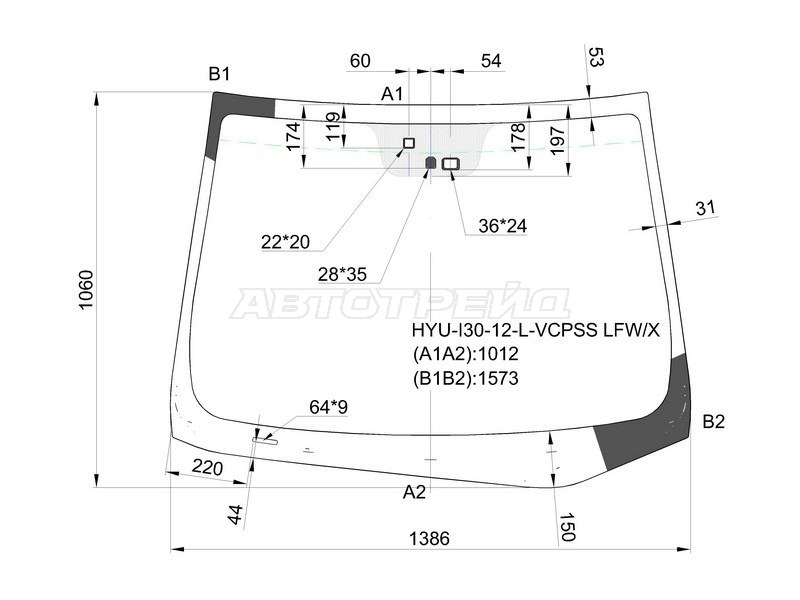 Стекло лобовое (Датчик дождя) Hyundai i30 11-17