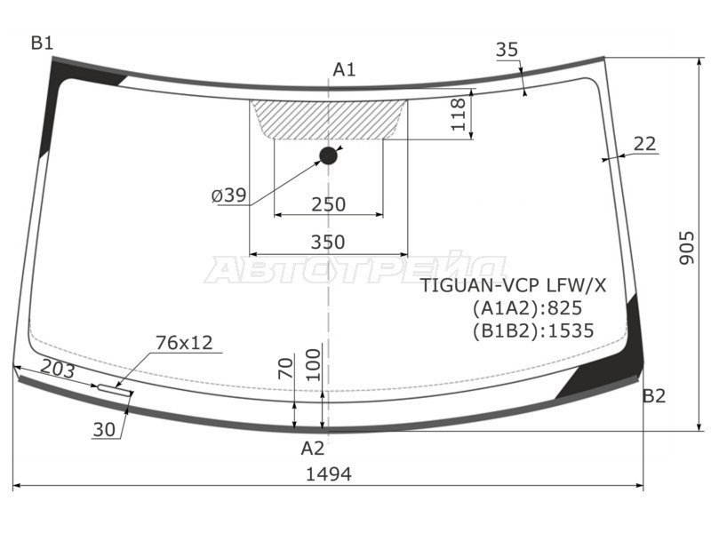 Стекло лобовое (Молдинг) Volkswagen Tiguan 06-17