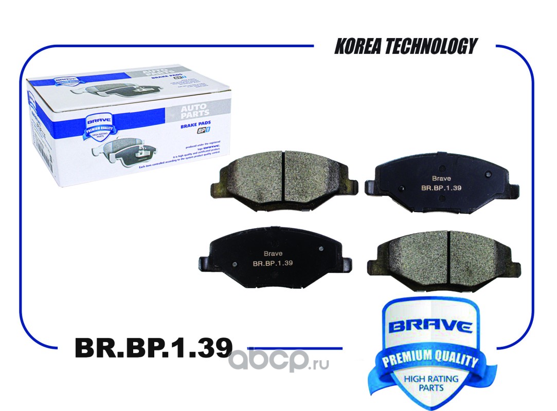 Brave BRBP139 — Колодка тормозная передняя