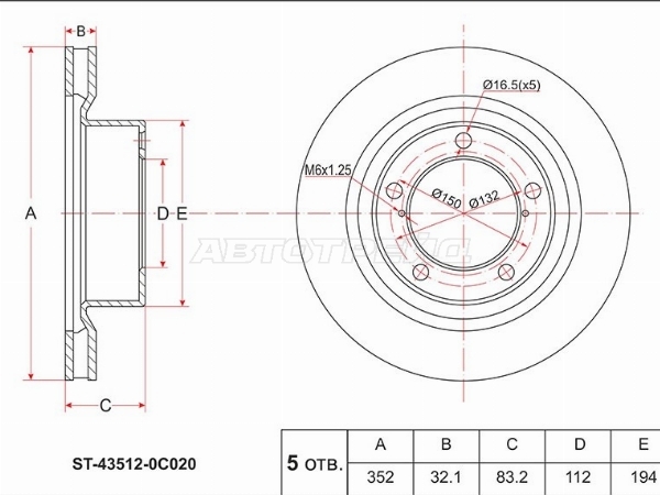Диск тормозной (Перед) Toyota Land Cruiser (J200) 15-21 / Lexus LX 15-23