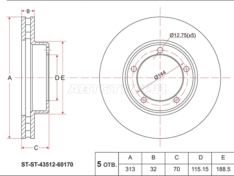 Диск тормозной (Спереди) Toyota Land Cruiser (J100) 98-07 / Lexus LX 98-07