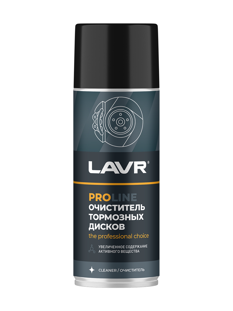 LAVR LN3534 — Очиститель тормозных дисков PROline, 520 мл