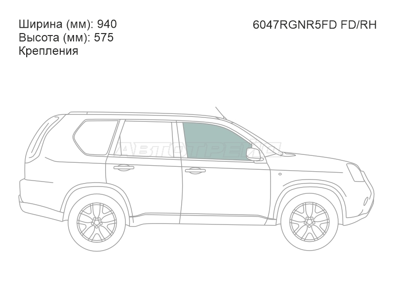 Стекло боковое опускное (Спереди / Справа / Цвет зеленый / Крепления) Nissan X-Trail 07-15