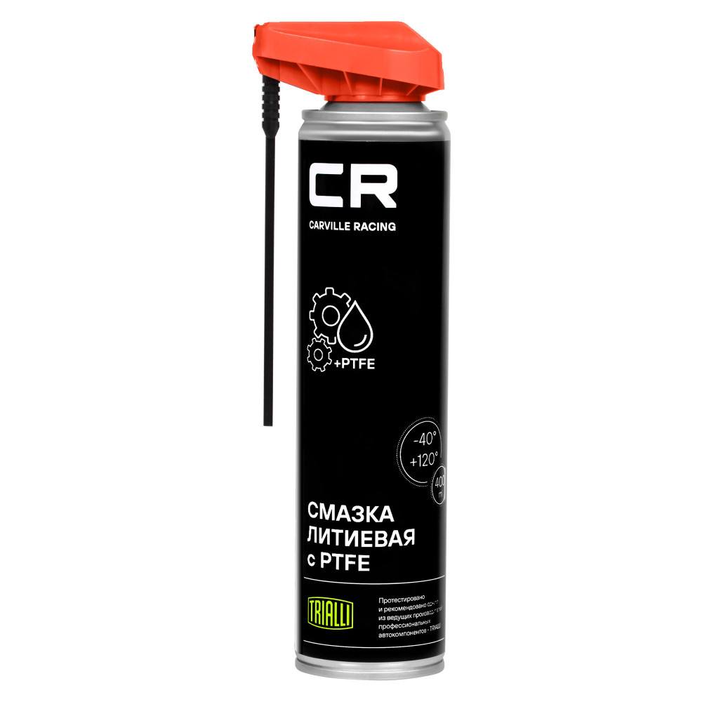 Смазка CR литиевая с PTFE, белая, аэро, расп 2в1, 400ml