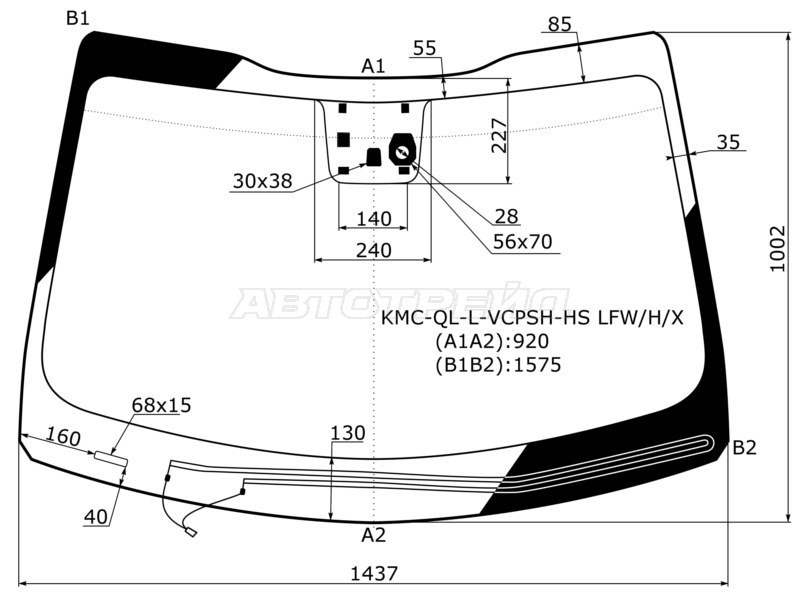 Стекло лобовое (Обогрев щеток / Датчик дождя) Kia Sportage 15-22