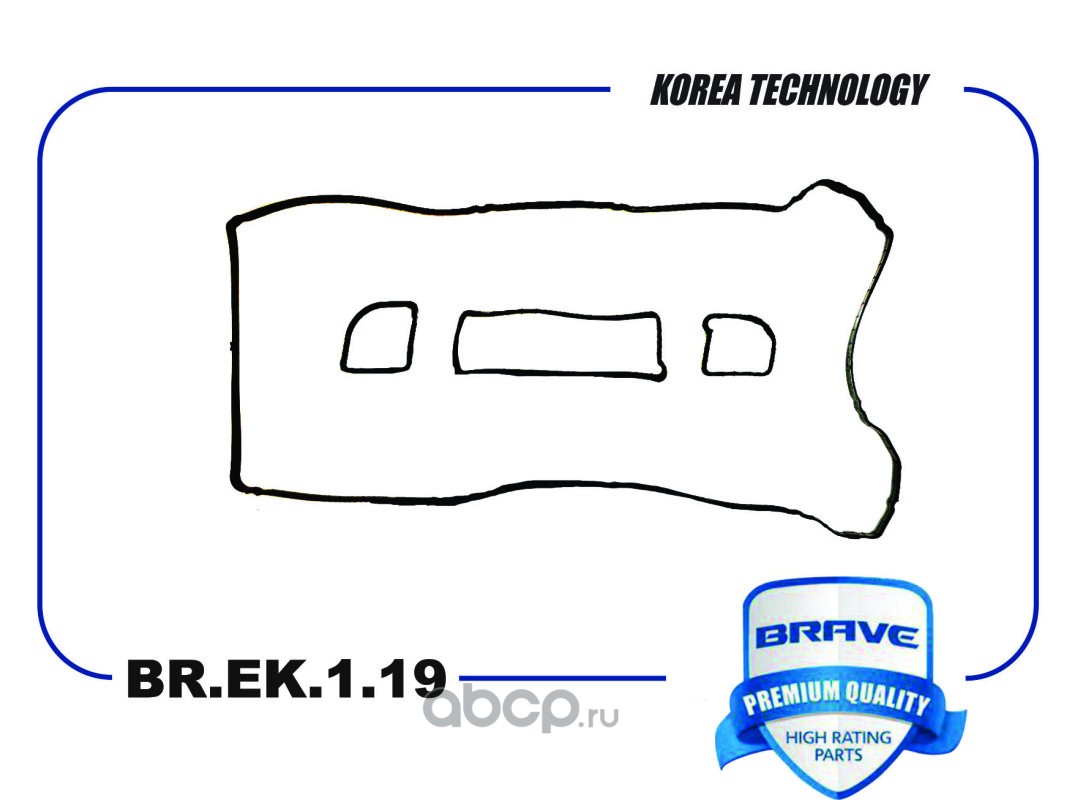 Brave BREK119 — Прокладка клапанной крышки