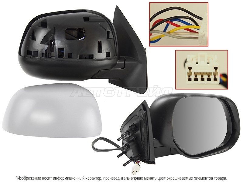 Зеркало Mitsubishi ASX 10-12 / Outlander 05-09 (Справа / Обогрев / Регулировка / Складывание / 7 контактов)
