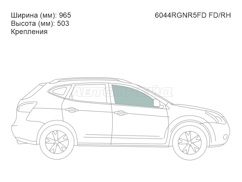 Стекло боковое опускное (Спереди / Справа / Цвет зеленый / Крепления) Nissan Qashqai 06-13 / Dualis 07-14