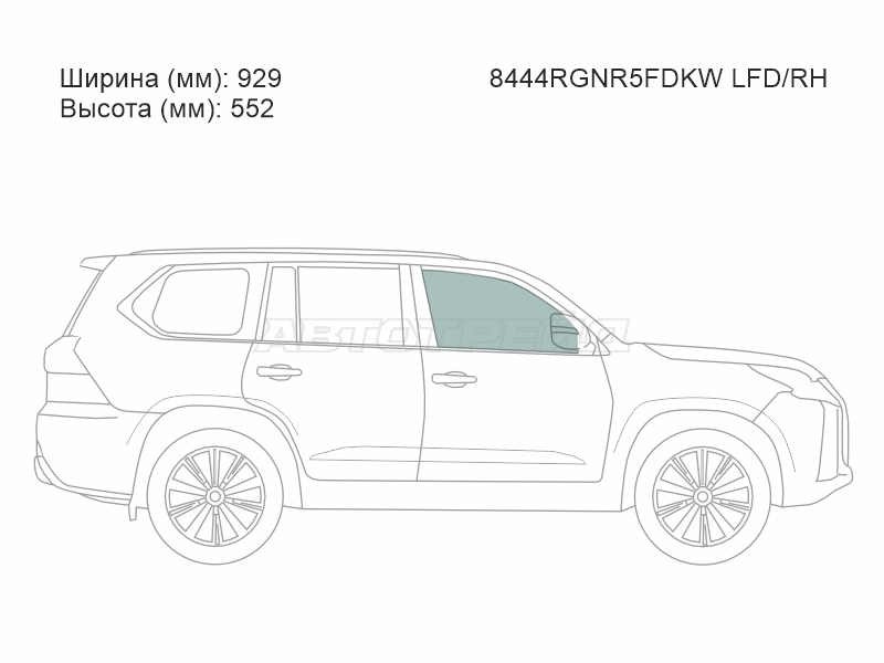 Стекло боковое опускное (Спереди / Справа / Цвет зеленый / Триплекс) Toyota Land Cruiser (J300) 21- / Lexus LX 21-