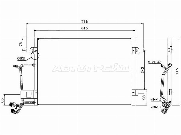 Радиатор кондиционера Audi A4 94-01 / Volkswagen Passat 96-00