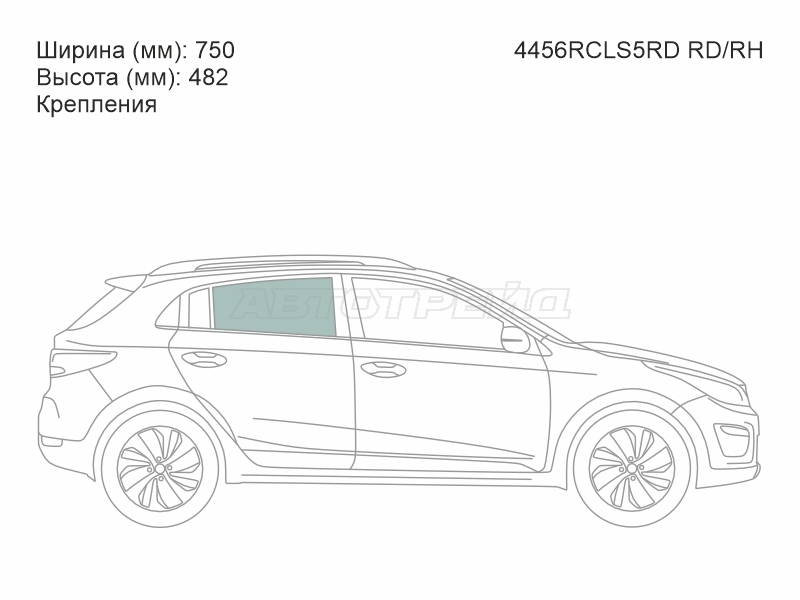 Стекло боковое опускное (Сзади / Справа / Без оттенка / Крепления / 5D HBK) Kia Rio X-Line 17-22 / Solaris KRX 24-