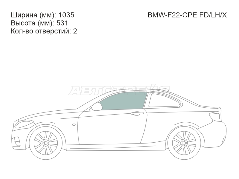 Стекло боковое опускное (Спереди / Слева / Цвет зеленый) BMW 2-Series 14-