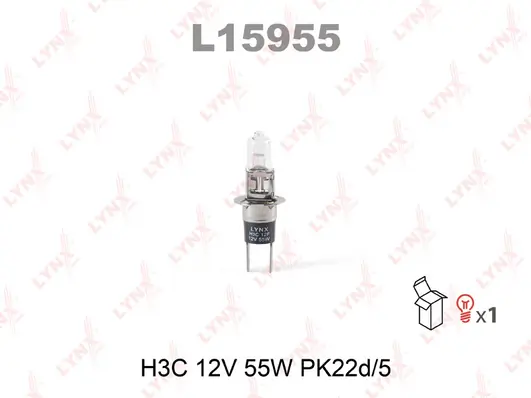 Лампа H3C 12V 55W PK22d/5