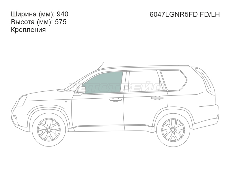 Стекло боковое опускное (Спереди / Слева / Цвет зеленый / Крепления) Nissan X-Trail 07-15