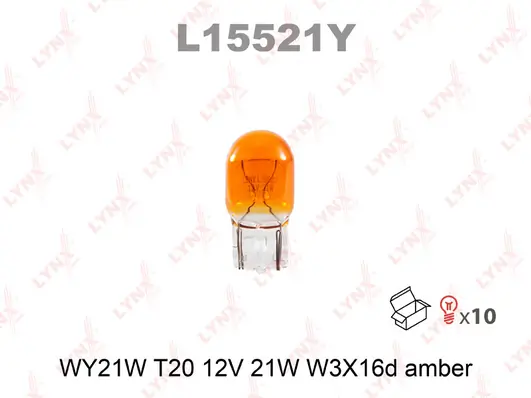 Лампа WY21W 12V W3x16D AMBER