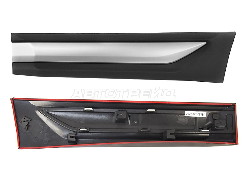Накладка двери Mitsubishi Outlander 15-22 (Сзади / Слева)