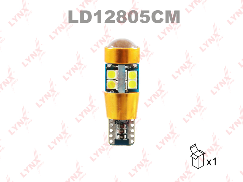 Лампа светодиодная LED W5W T10 12V W2,1x9,5d SMDx19 6200K CANbus