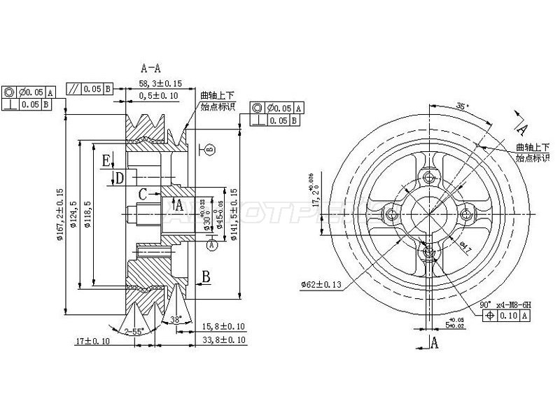 Шкив коленвала Toyota Lite Ace 88-96 / Master Ace Surf 88-91