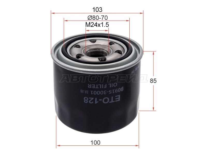 Фильтр масляный Toyota Caldina (T190) 92-02 / Camry Japan 86-94