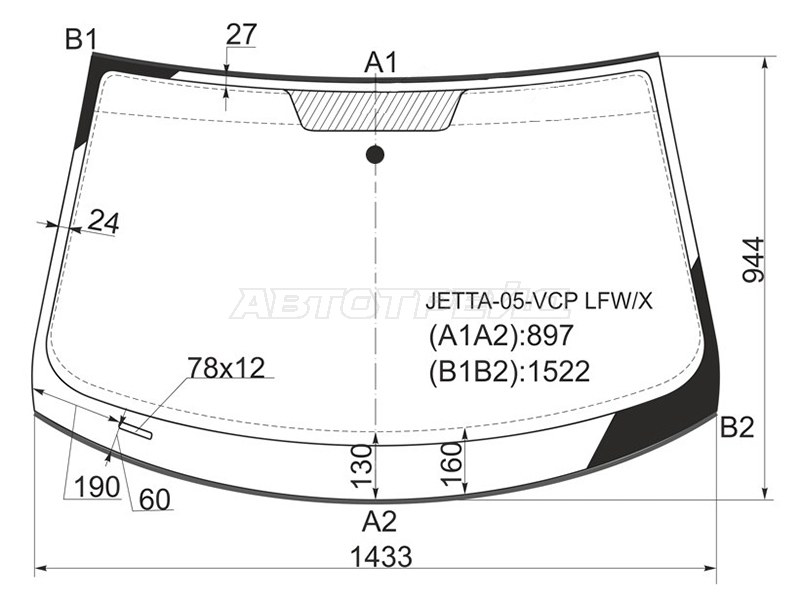 Стекло лобовое (Молдинг) Volkswagen Golf 03-09 / Jetta 05-10