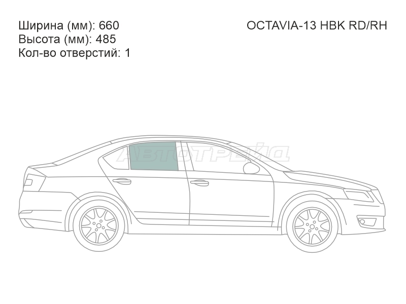 Стекло боковое опускное (Сзади / Справа / Цвет зеленый) Skoda Octavia 04-13