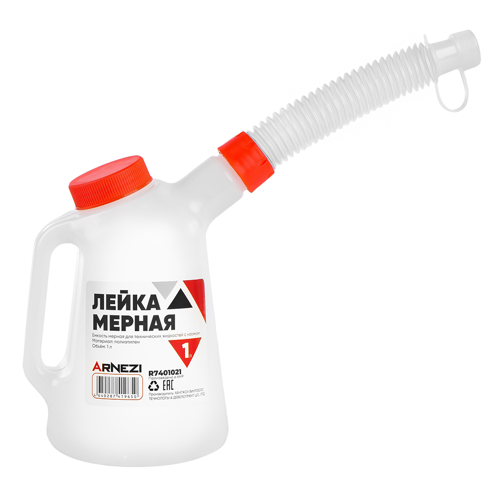 Емкость мерная (лейка) с крышкой, 1 л