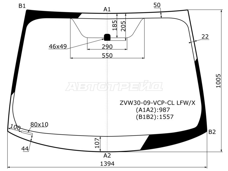 Стекло лобовое Toyota Prius (ZVW30) 09-16 / Prius PHV 12-16