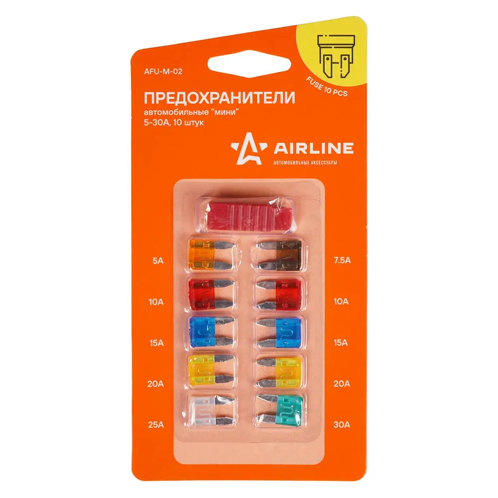 Предохранители мини в блистере (10 шт. 5-30А)