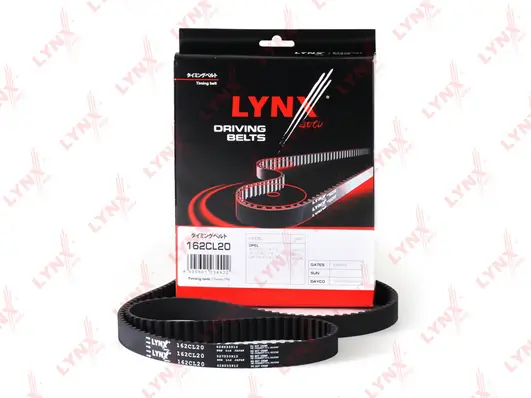 Ремень ГРМ (усиленный)