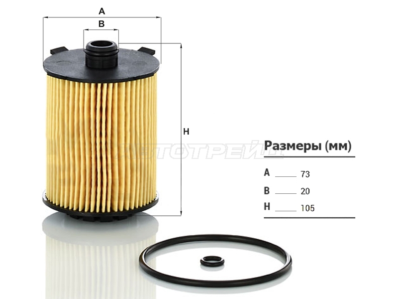 Фильтр масляный Geely Tugella 19- / Volvo S60 10-
