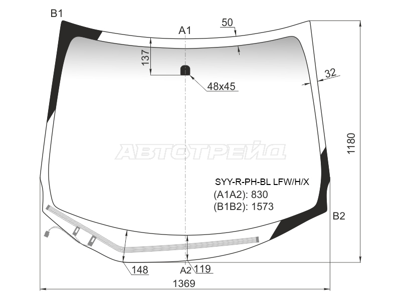 Стекло лобовое (Обогрев щеток) Honda Freed 08-16 / Freed Spike 10-16