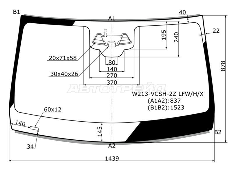 Стекло лобовое (Две камеры / Датчик дождя / Молдинг / 4D SED) Mercedes-Benz E-Class 16-20